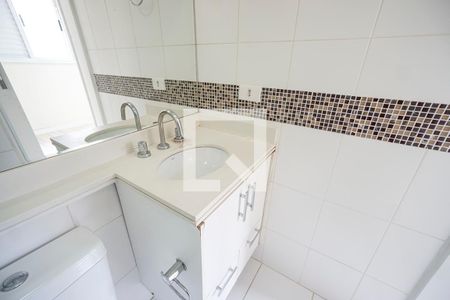 Apartamento para alugar com 70m², 2 quartos e 1 vaga Apartamento para alugar com 70m², 2 quartos e 1 vagaPia