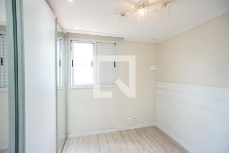 Apartamento para alugar com 70m², 2 quartos e 1 vaga Apartamento para alugar com 70m², 2 quartos e 1 vagaSuíte
