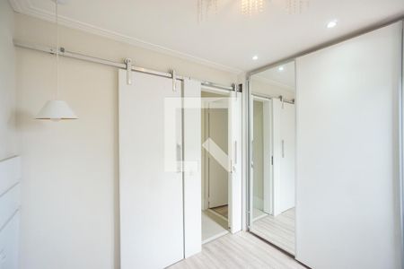 Apartamento para alugar com 70m², 2 quartos e 1 vaga Apartamento para alugar com 70m², 2 quartos e 1 vagaSuíte