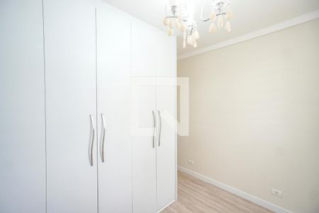 Apartamento para alugar com 70m², 2 quartos e 1 vaga Apartamento para alugar com 70m², 2 quartos e 1 vagaQuarto