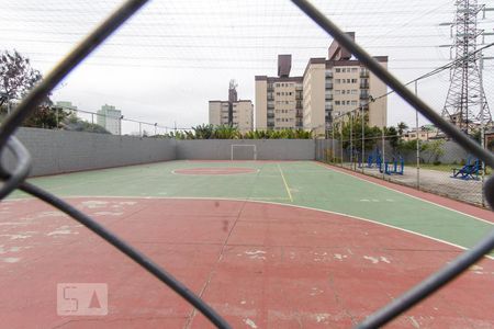 Apartamento à venda com 56m², 2 quartos e 1 vaga Apartamento à venda com 56m², 2 quartos e 1 vagaQuadra