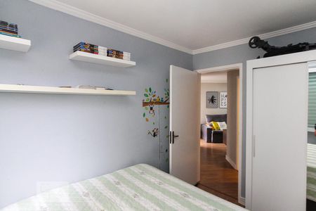 Apartamento à venda com 56m², 2 quartos e 1 vaga Apartamento à venda com 56m², 2 quartos e 1 vagaQuarto 02