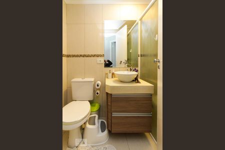 Apartamento à venda com 56m², 2 quartos e 1 vaga Apartamento à venda com 56m², 2 quartos e 1 vagaBanheiro