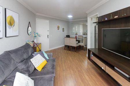 Apartamento à venda com 56m², 2 quartos e 1 vaga Apartamento à venda com 56m², 2 quartos e 1 vagaSala