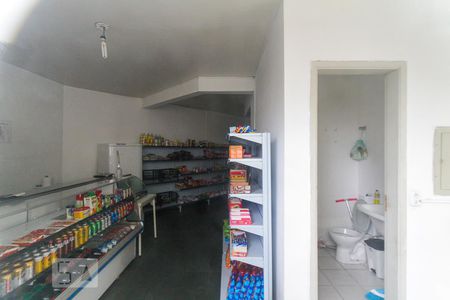 Apartamento à venda com 56m², 2 quartos e 1 vaga Apartamento à venda com 56m², 2 quartos e 1 vagaMercado