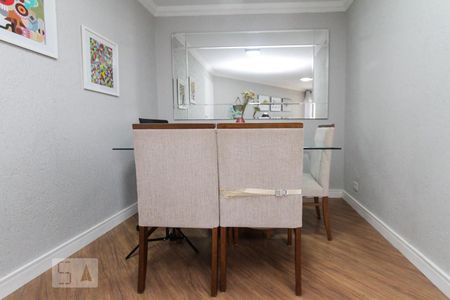 Apartamento à venda com 56m², 2 quartos e 1 vaga Apartamento à venda com 56m², 2 quartos e 1 vagaSala