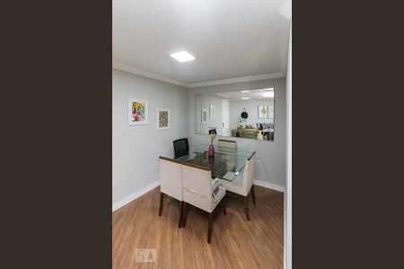 Apartamento à venda com 56m², 2 quartos e 1 vaga Apartamento à venda com 56m², 2 quartos e 1 vagaSala