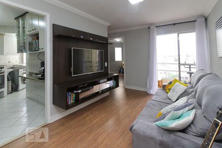 Apartamento à venda com 56m², 2 quartos e 1 vaga Apartamento à venda com 56m², 2 quartos e 1 vagaSala