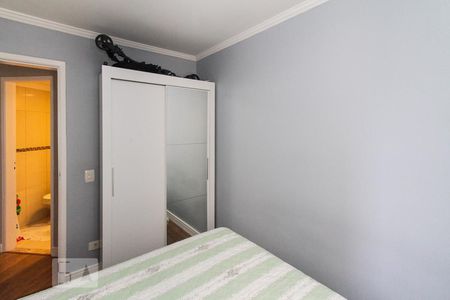 Apartamento à venda com 56m², 2 quartos e 1 vaga Apartamento à venda com 56m², 2 quartos e 1 vagaQuarto 02
