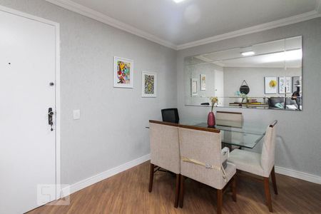 Apartamento à venda com 56m², 2 quartos e 1 vaga Apartamento à venda com 56m², 2 quartos e 1 vagaSala