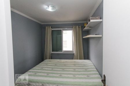 Apartamento à venda com 56m², 2 quartos e 1 vaga Apartamento à venda com 56m², 2 quartos e 1 vagaQuarto 02