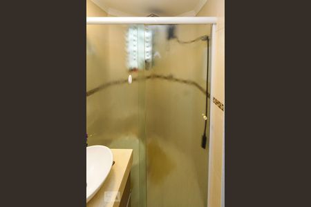 Apartamento à venda com 56m², 2 quartos e 1 vaga Apartamento à venda com 56m², 2 quartos e 1 vagaBanheiro