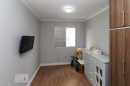 Apartamento à venda com 56m², 2 quartos e 1 vaga Apartamento à venda com 56m², 2 quartos e 1 vagaQuarto