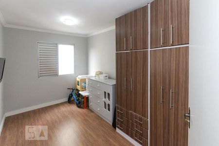 Apartamento à venda com 56m², 2 quartos e 1 vaga Apartamento à venda com 56m², 2 quartos e 1 vagaQuarto