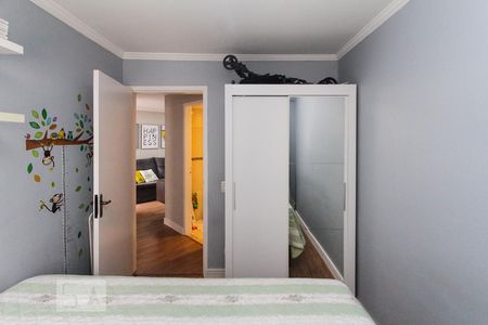 Apartamento à venda com 56m², 2 quartos e 1 vaga Apartamento à venda com 56m², 2 quartos e 1 vagaQuarto 02