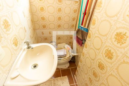 Apartamento à venda com 78m², 3 quartos e 1 vagaBanheiro de serviço