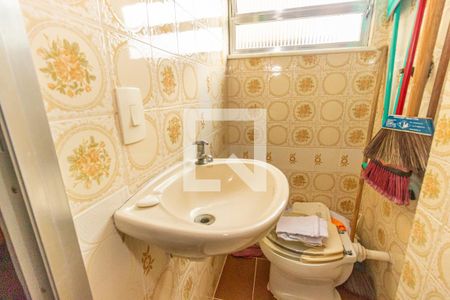 Apartamento à venda com 78m², 3 quartos e 1 vagaBanheiro de serviço