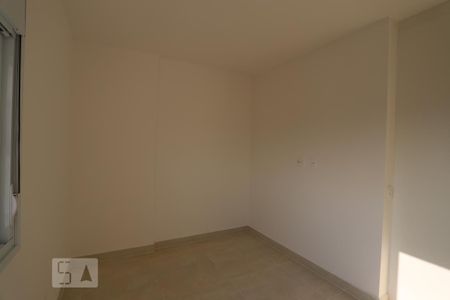 Suíte de apartamento para alugar com 1 quarto, 53m² em Alphaville Empresarial, Barueri