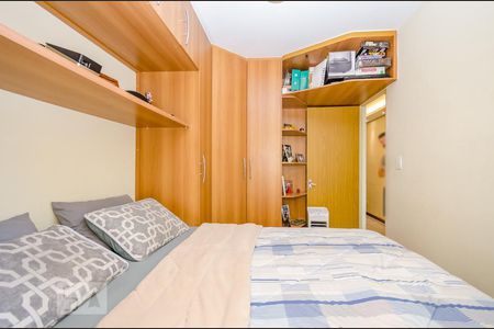 Quarto 1 de apartamento para alugar com 2 quartos, 55m² em Estrela do Oriente, Belo Horizonte