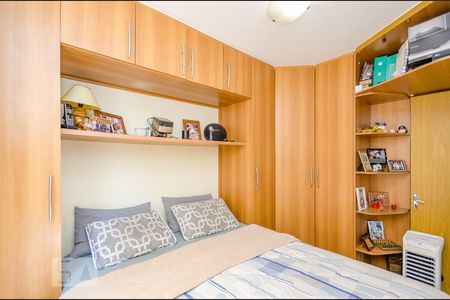 Quarto 1 de apartamento para alugar com 2 quartos, 55m² em Estrela do Oriente, Belo Horizonte