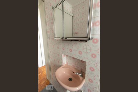 Apartamento para alugar com 55m², 1 quarto e 1 vagaBanheiro - Torneira