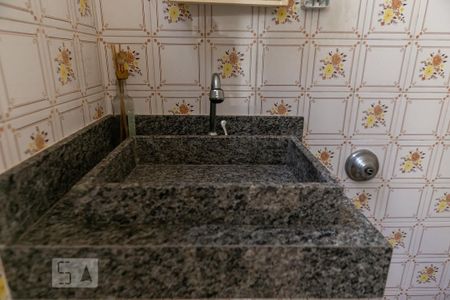 Apartamento para alugar com 95m², 2 quartos e 1 vagaBanheiro