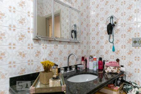 Apartamento para alugar com 95m², 2 quartos e 1 vagaBanheiro