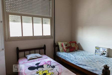 Apartamento para alugar com 95m², 2 quartos e 1 vagaQuarto 2