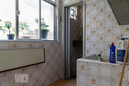 Apartamento para alugar com 95m², 2 quartos e 1 vagaLavanderia