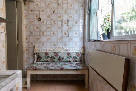 Apartamento para alugar com 95m², 2 quartos e 1 vagaLavanderia