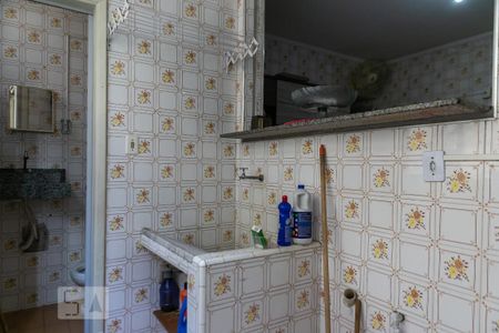 Apartamento para alugar com 95m², 2 quartos e 1 vagaLavanderia