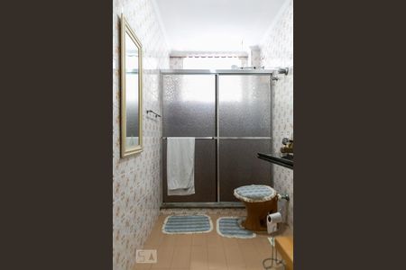 Apartamento para alugar com 95m², 2 quartos e 1 vagaBanheiro