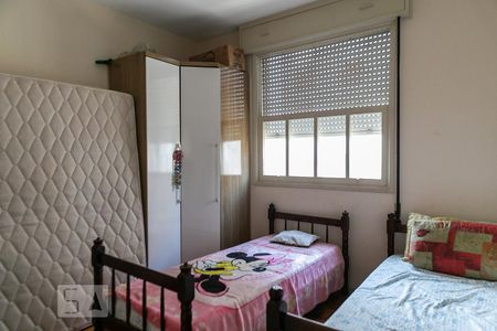 Apartamento para alugar com 95m², 2 quartos e 1 vagaQuarto 2