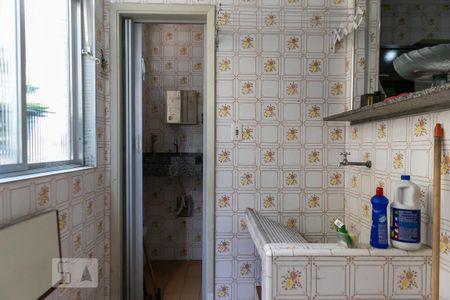 Apartamento para alugar com 95m², 2 quartos e 1 vagaLavanderia