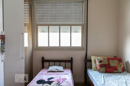 Apartamento para alugar com 95m², 2 quartos e 1 vagaQuarto 2