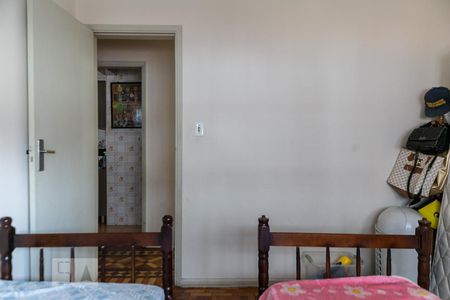 Apartamento para alugar com 95m², 2 quartos e 1 vagaQuarto 2