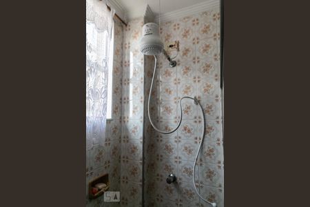 Apartamento para alugar com 95m², 2 quartos e 1 vagaBanheiro