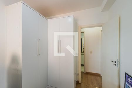 Quarto de apartamento para alugar com 2 quartos, 65m² em Perdizes, São Paulo