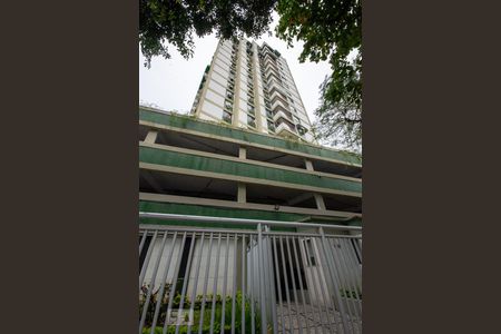Apartamento à venda com 138m², 4 quartos e 3 vagasFachada