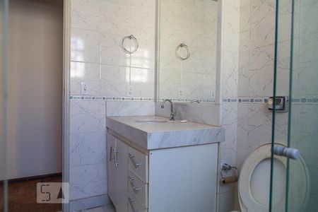 Apartamento à venda com 90m², 3 quartos e 1 vagaBanheiro Social