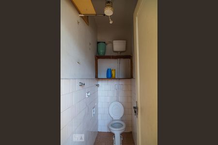 Apartamento à venda com 90m², 3 quartos e 1 vagaBanheiro de Serviço