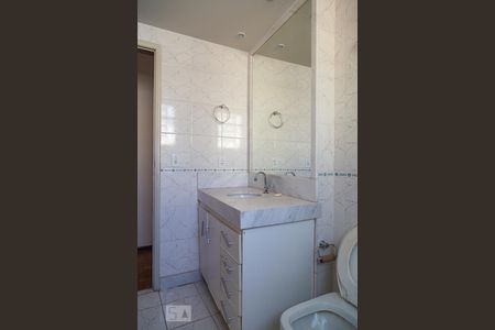 Apartamento à venda com 90m², 3 quartos e 1 vagaBanheiro Social