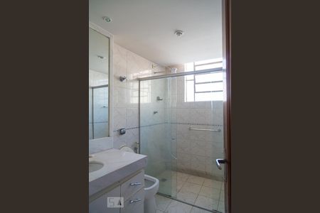 Apartamento à venda com 90m², 3 quartos e 1 vagaBanheiro Social