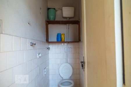 Apartamento à venda com 90m², 3 quartos e 1 vagaBanheiro de Serviço