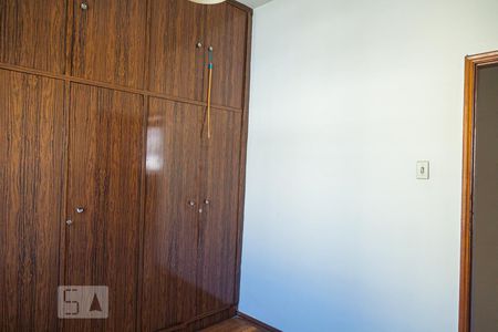 Apartamento à venda com 90m², 3 quartos e 1 vagaQuarto 1