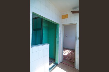 Apartamento à venda com 90m², 3 quartos e 1 vagaÁrea de Serviço