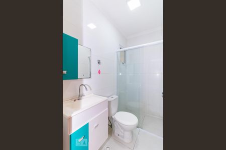 Apartamento para alugar com 45m², 2 quartos e sem vaga Apartamento para alugar com 45m², 2 quartos e sem vagaBanheiro