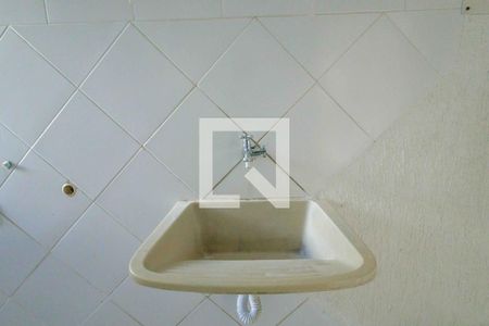 Casa de condomínio à venda com 350m², 4 quartos e 4 vagasÁrea de Serviço