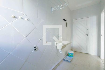 Casa de condomínio à venda com 350m², 4 quartos e 4 vagasÁrea de Serviço