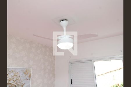 Apartamento à venda com 110m², 3 quartos e 2 vagasSuíte